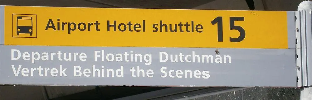 Hotel Zwanenburg Amsterdam Airport